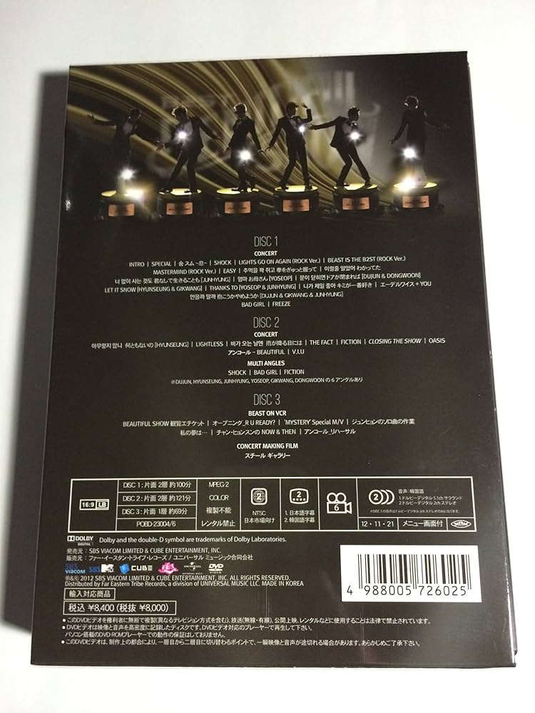 Amazon.co.jp: BEAST/The Beautiful Show In Seoul Live DVD : BEAST: DVD