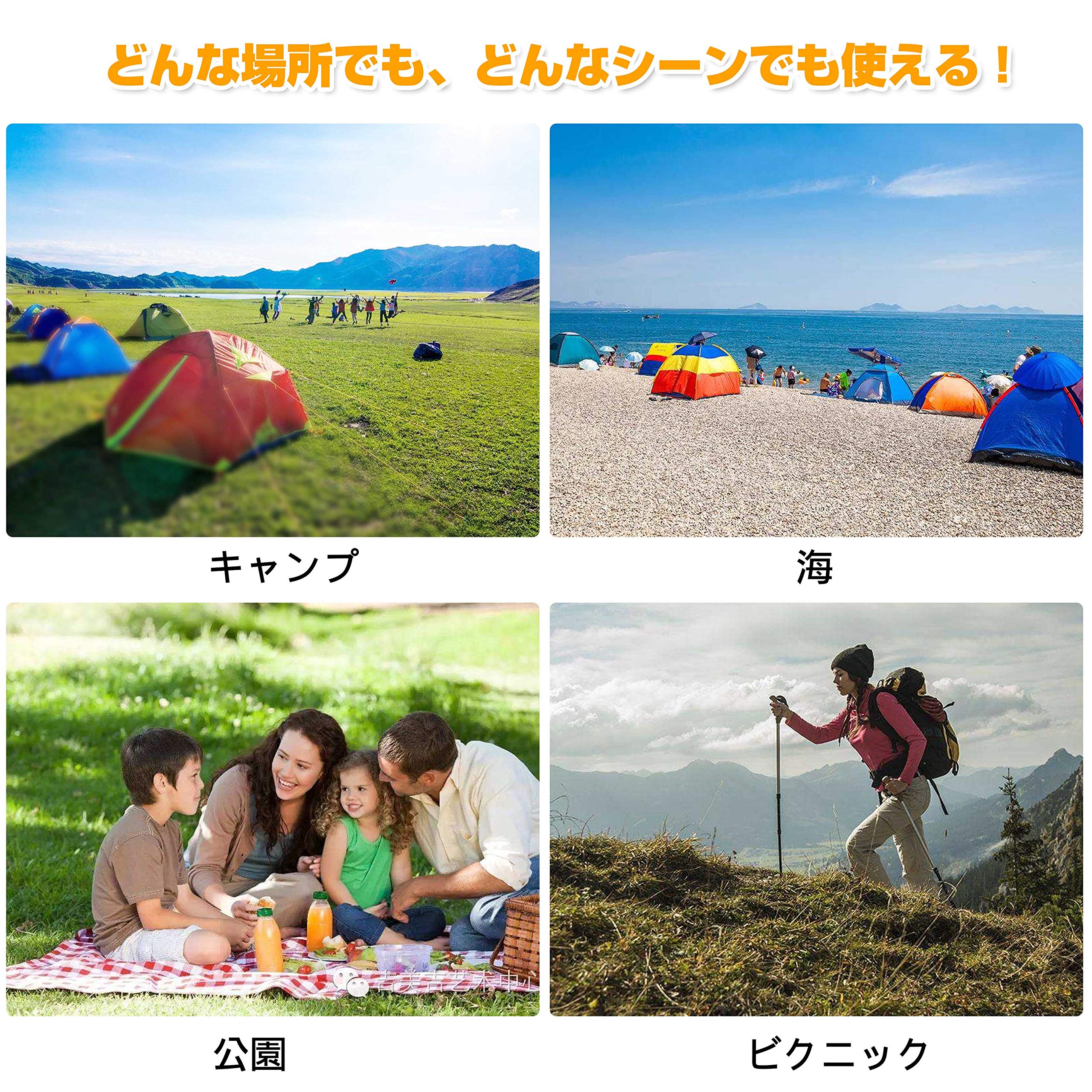 Amazon.co.jp: YACONE テント ワンタッチテント 3～4人用 2WAY テント