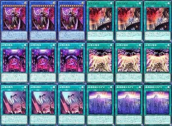 大会構築 ドラグマデッキ 教導 天底の使徒 赫聖の妖騎士 フルルドリス ガルーラ Amazon.co.jp: ドラグマデッキ 教導の聖女 エクレシア 教導の大