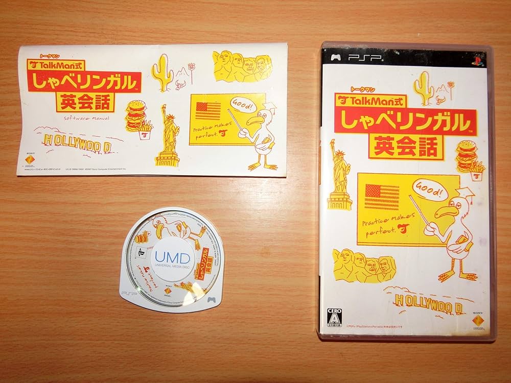 (未使用･未開封品)　TALKMAN式 しゃべリンガル英会話 for Kids!(ソフト単体版) - PSP sdt40b8 Amazon.co.jp: TALKMAN式 しゃべリンガル英会話 for Kids