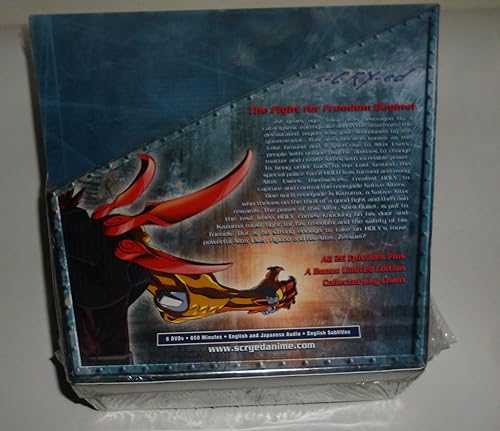 Miniatura 2 de S-Cry-Ed - The Complete Collection DVD