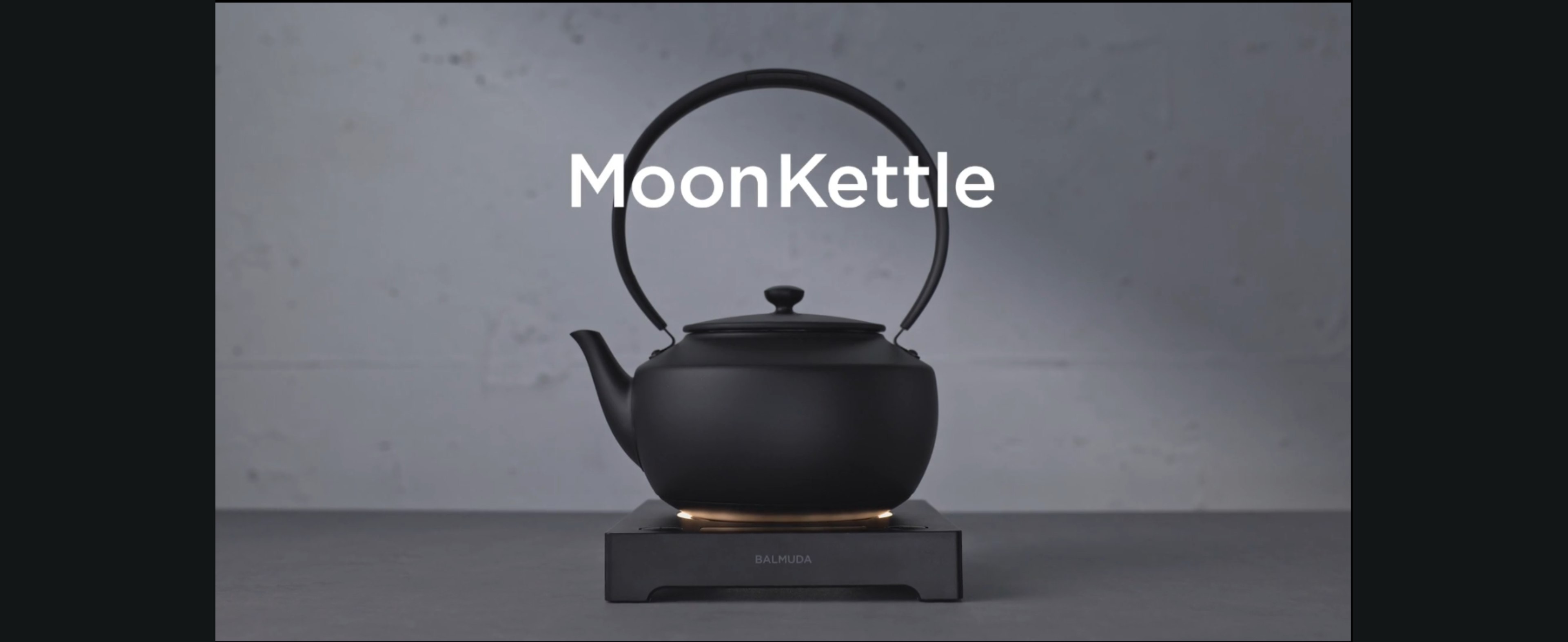 BALMUDA MoonKettle バルミューダ ムーンケトル 電気ケトル 黒 