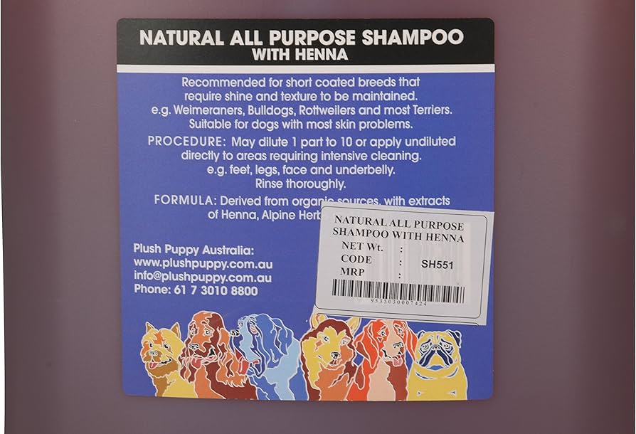 プラッシュパピー プラッシュパピーSH551 ナチュラル・オールパーパス・シャンプー 5L