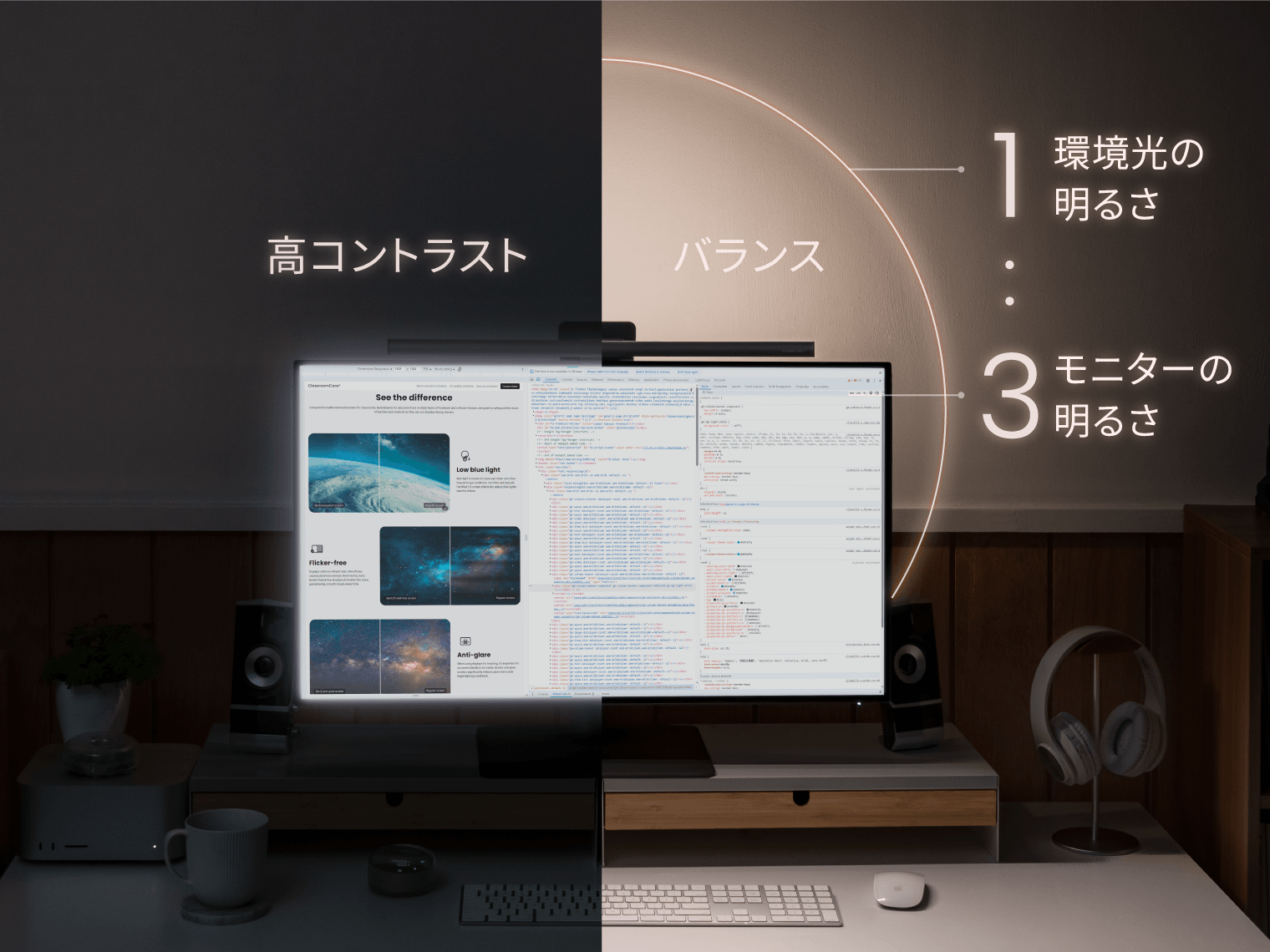 BenQ ScreenBar Halo 2 モニターライト 箱・説明書付き Amazon.co.jp: BenQ ScreenBar Halo 2 モニターライト モニター掛け式