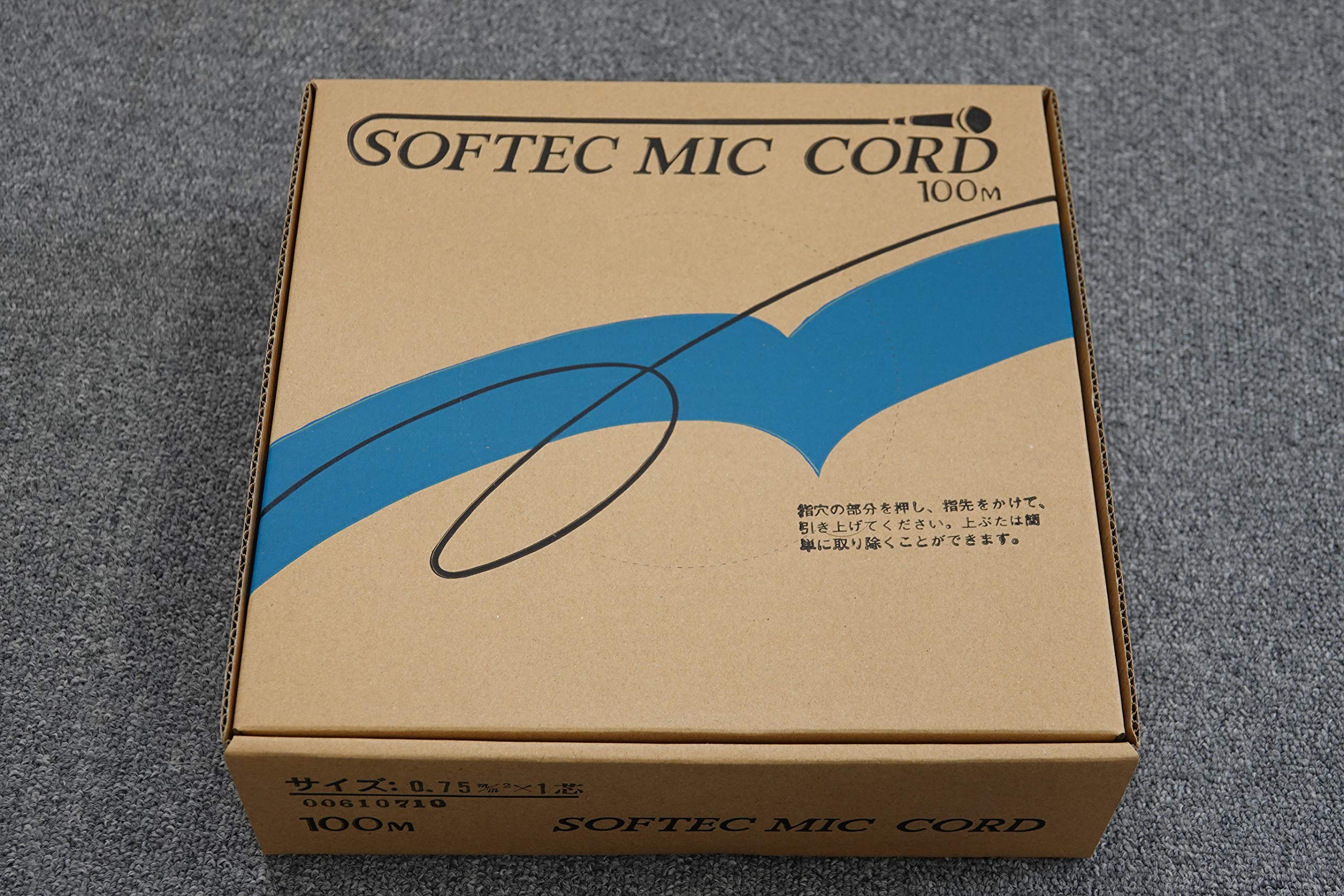 Amazon | TACHII タツタ立井 SOFTEC MIC CORD 0.75mm2×1芯 2本ペア RCA