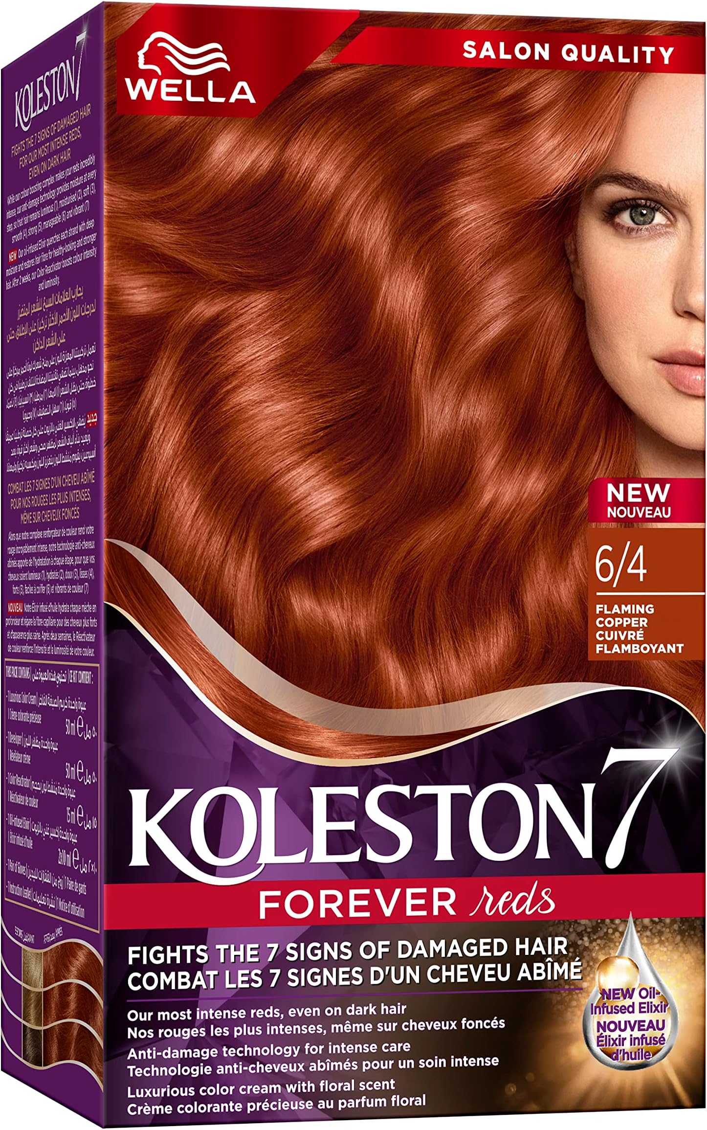 KOLESTON SUPREME KIT 6/4 FLAMING COPPER