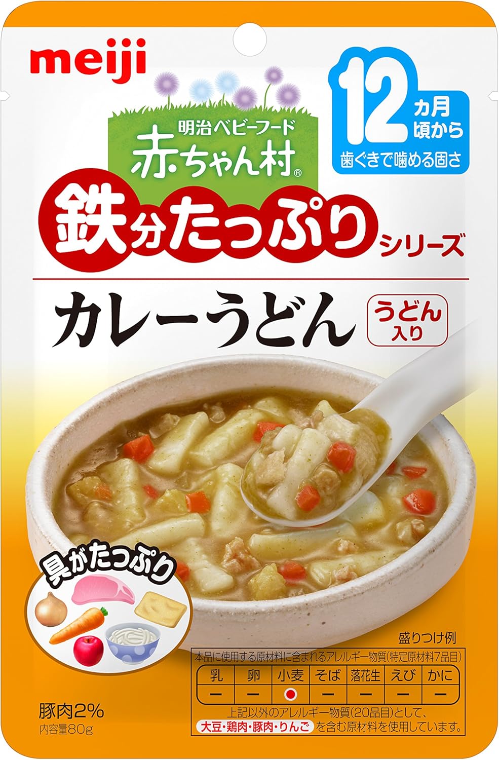 Amazon 明治ベビーフード 赤ちゃん村 鉄分たっぷりシリーズ At07 カレーうどん 80g 12個 明治 麺類のベビーフード 通販