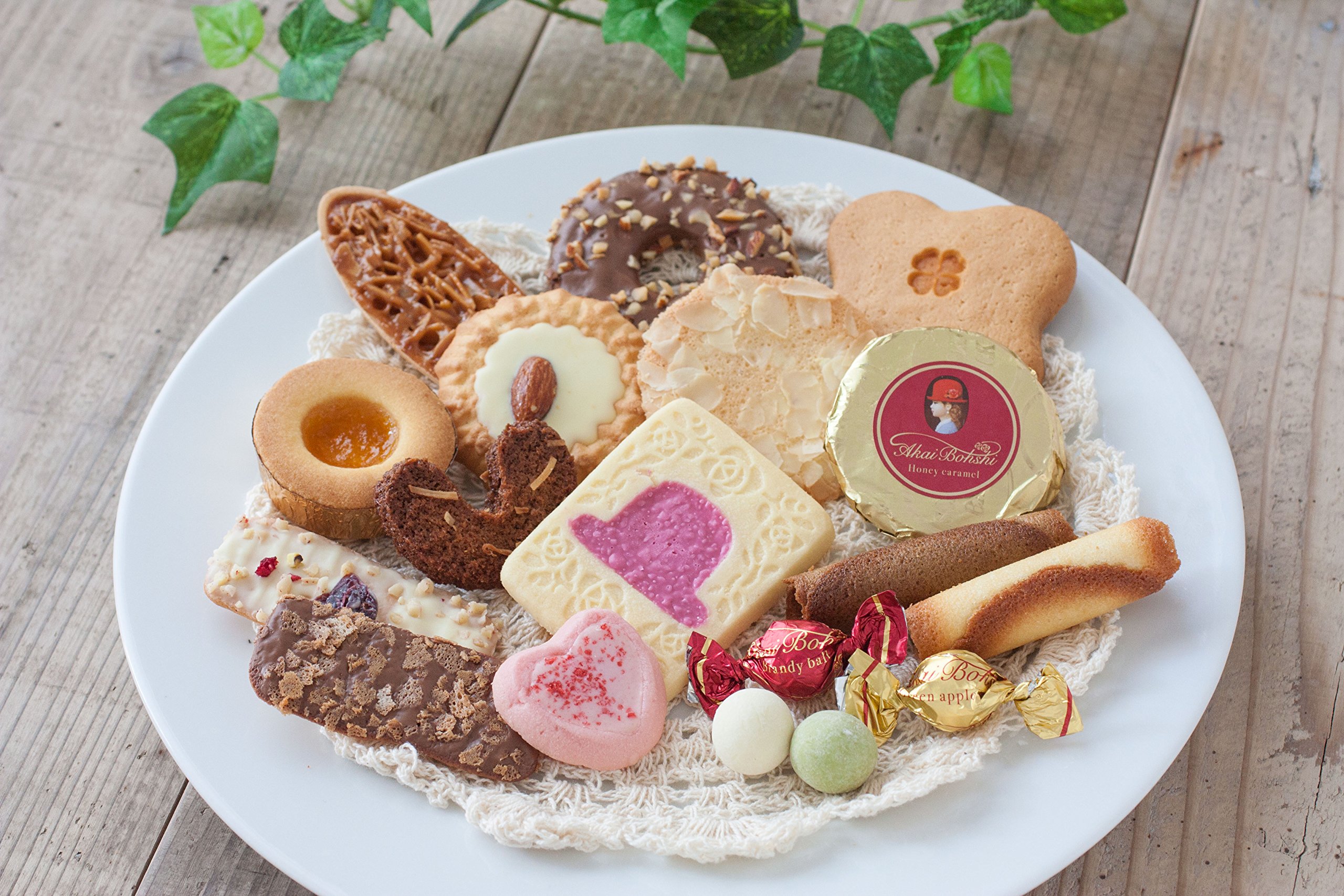 Buy Japanese Cookies Gift Box / AKAI BOHSHI Blue Box 10 Packs Online at