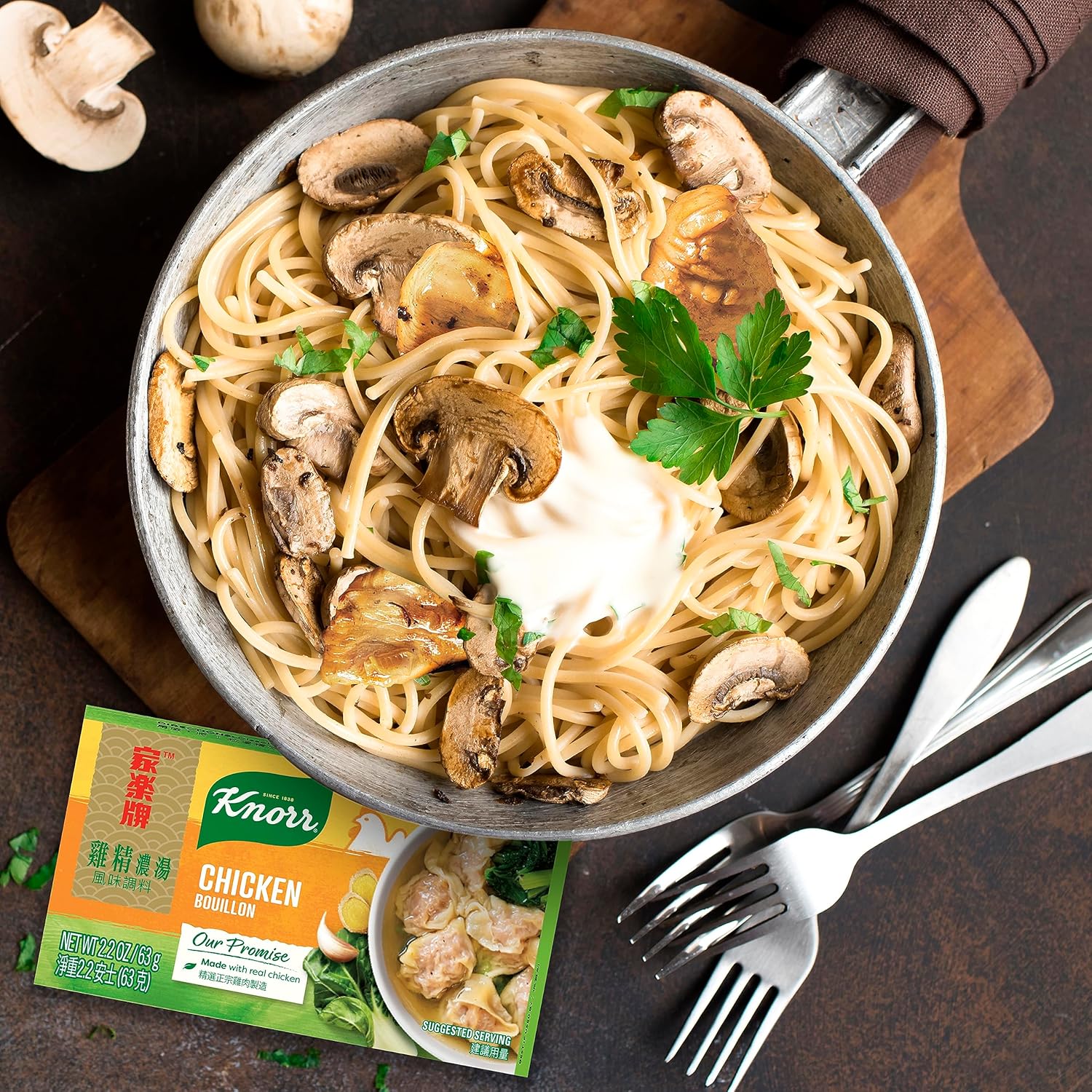 Knorr Chicken flavor Bouillon 6 Cubes 2.2 oz...