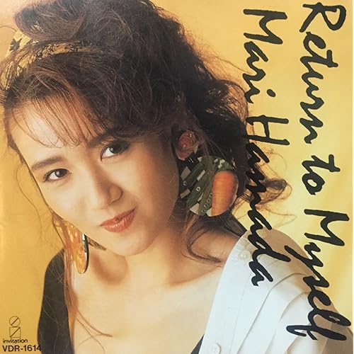 Restless Kind / 浜田麻里