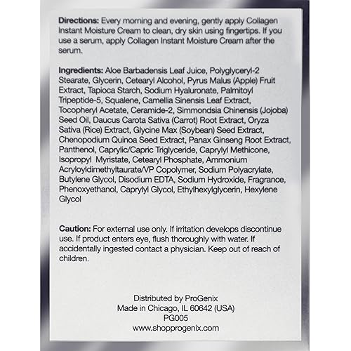 Miniatura 7 de Crema de noche de retinol con ácido hialurónico loción hidratante para el cuidado de la piel, oro de 24 quilates + caviar verde vegano para