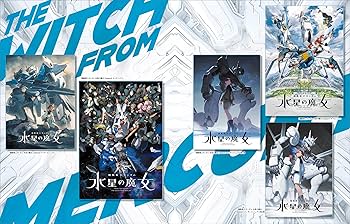 機動戦士ガンダム オルタナティブシリーズ 大解剖 日本の名作漫画