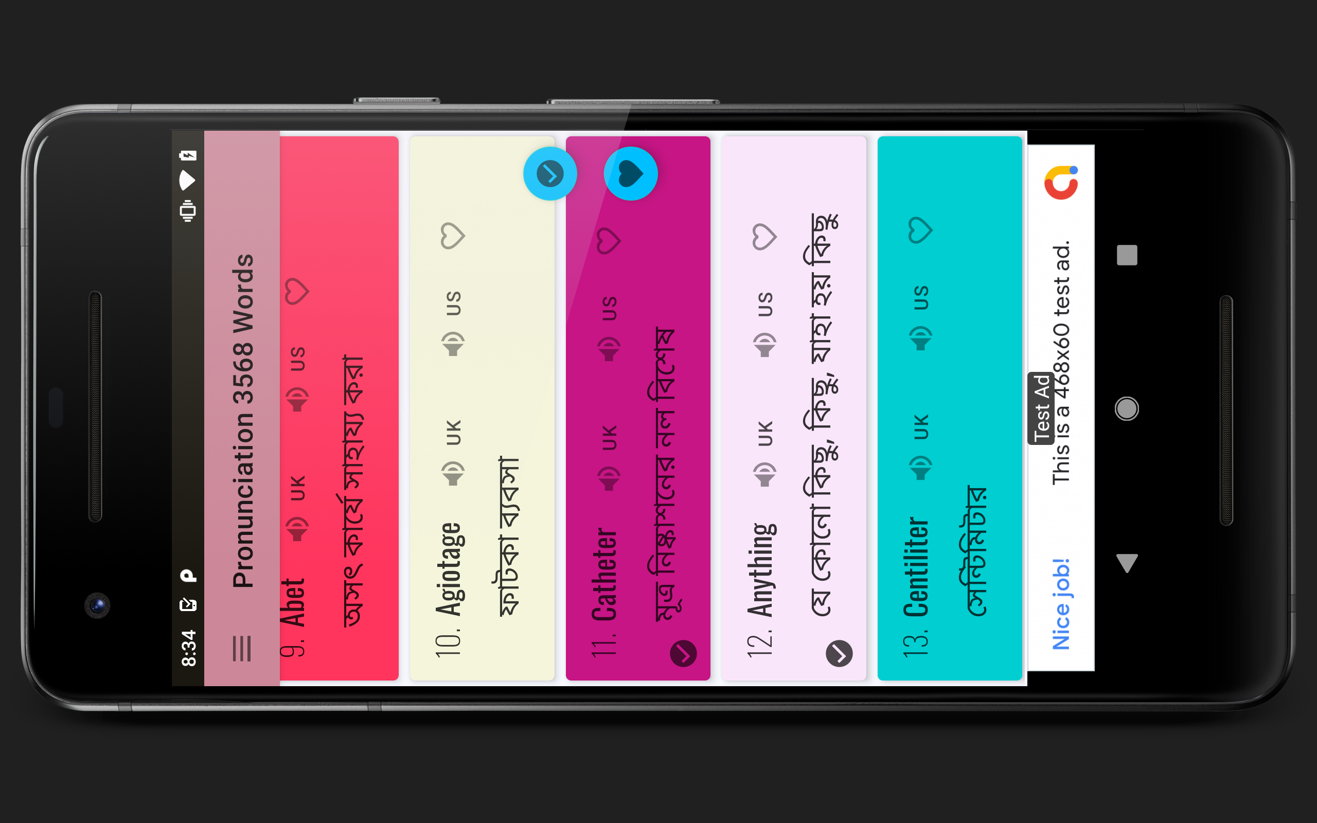 Pronunciation English With BanglaAmazon.inAppstore for Android