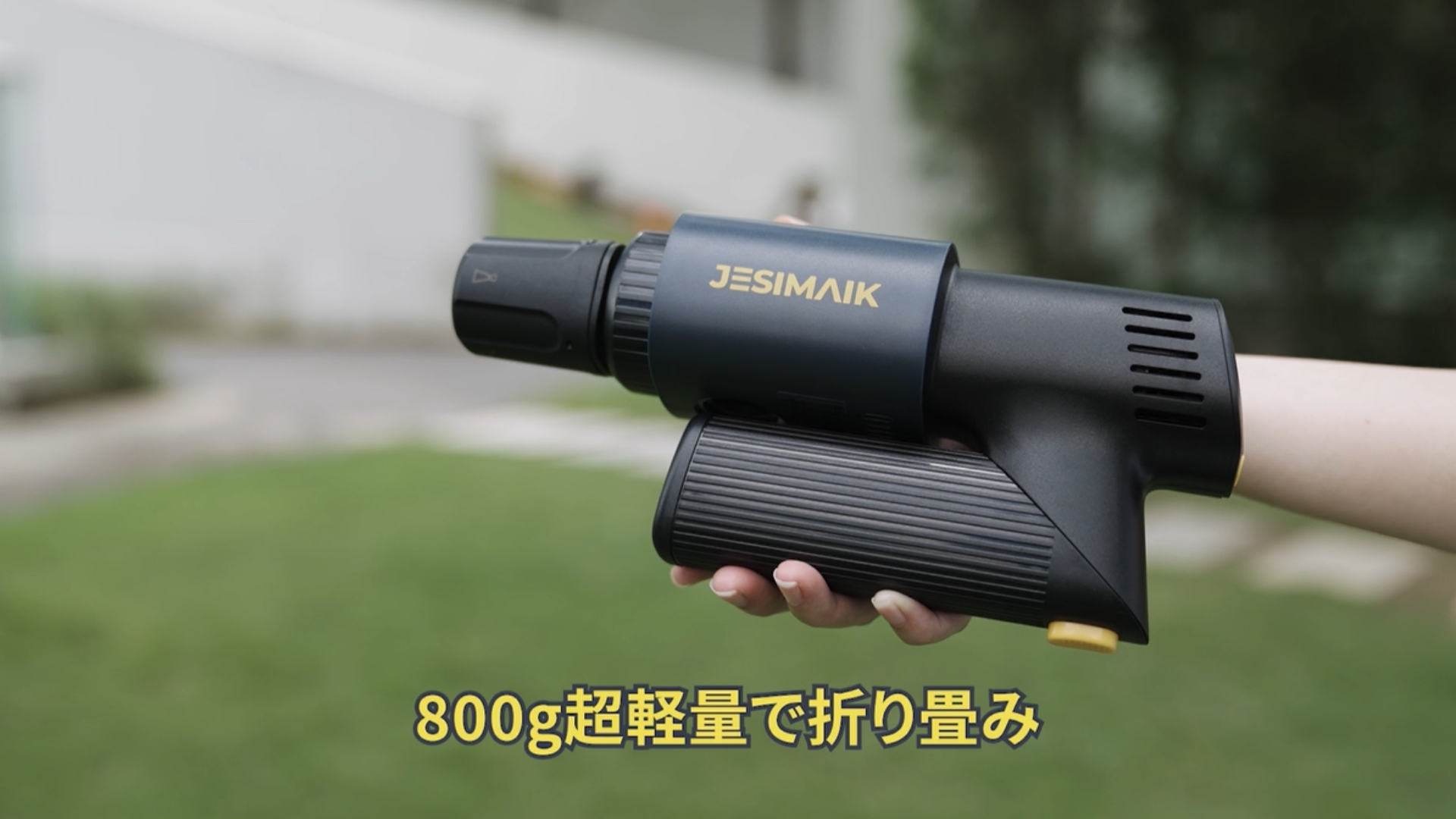 Amazon.co.jp: 【LCDスディスプレイ付き】JESIMAIK 高圧洗浄機