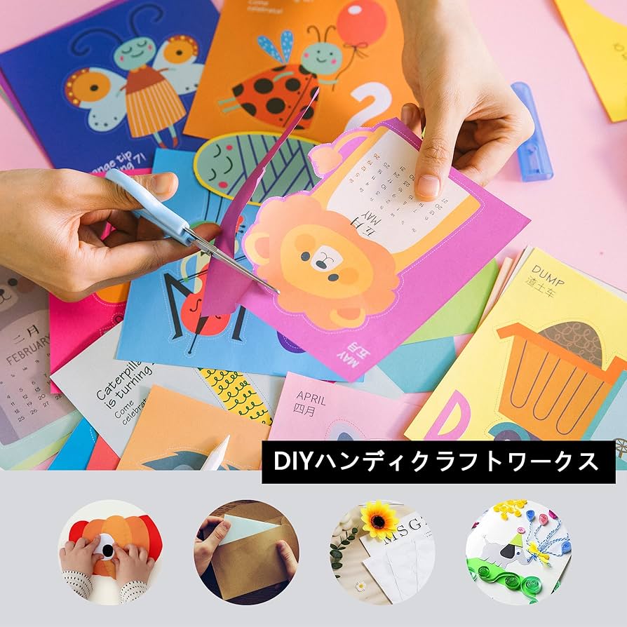 両面テープ 円形 直径4cm ポスター 貼ってはがせる インテリア 子供 作品 Amazon.co.jp: TyUan ポスター はってはがせる 壁に貼る 両面