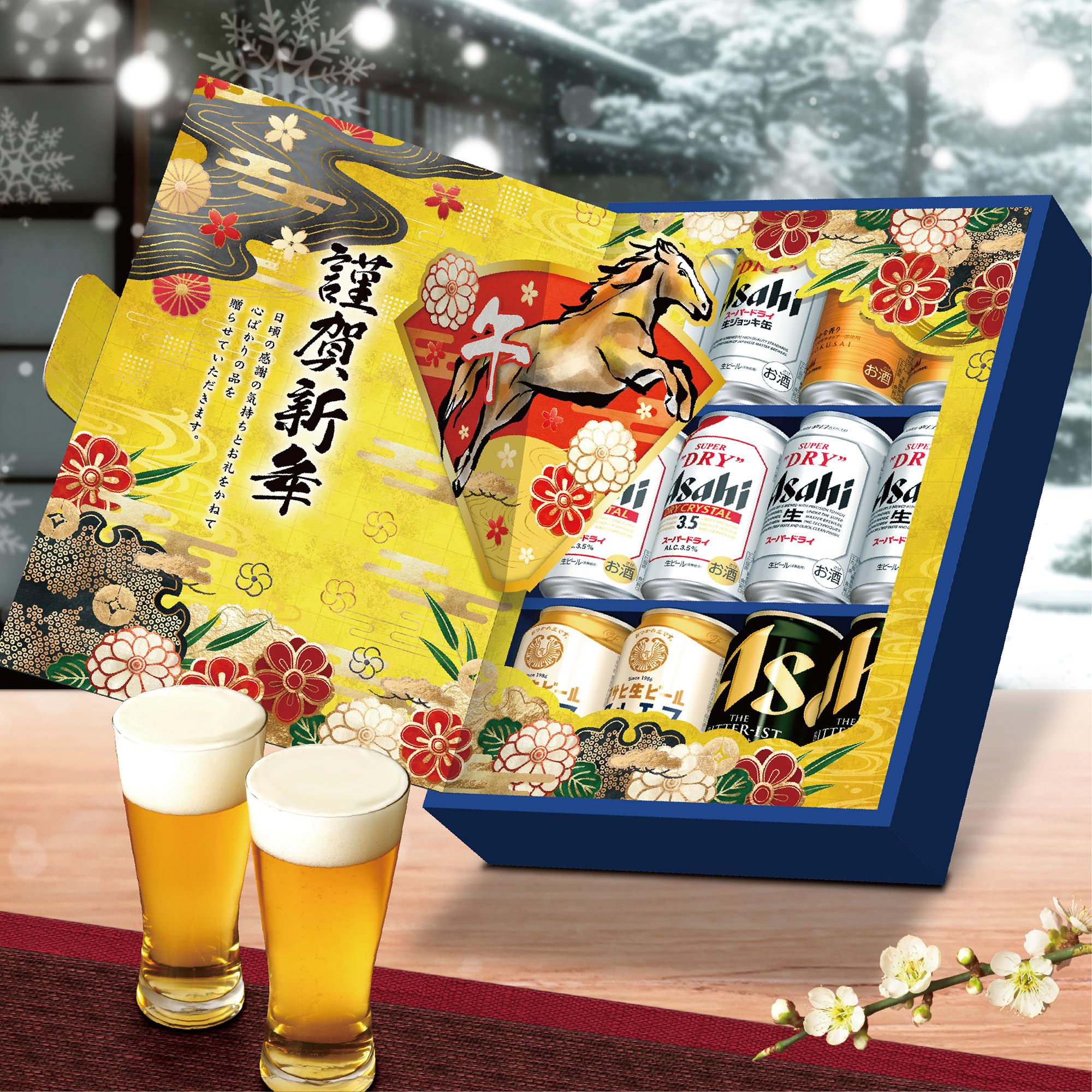 Amazon.co.jp: 【Amazon.co.jp限定】【お歳暮/贈り物に】アサヒビール6