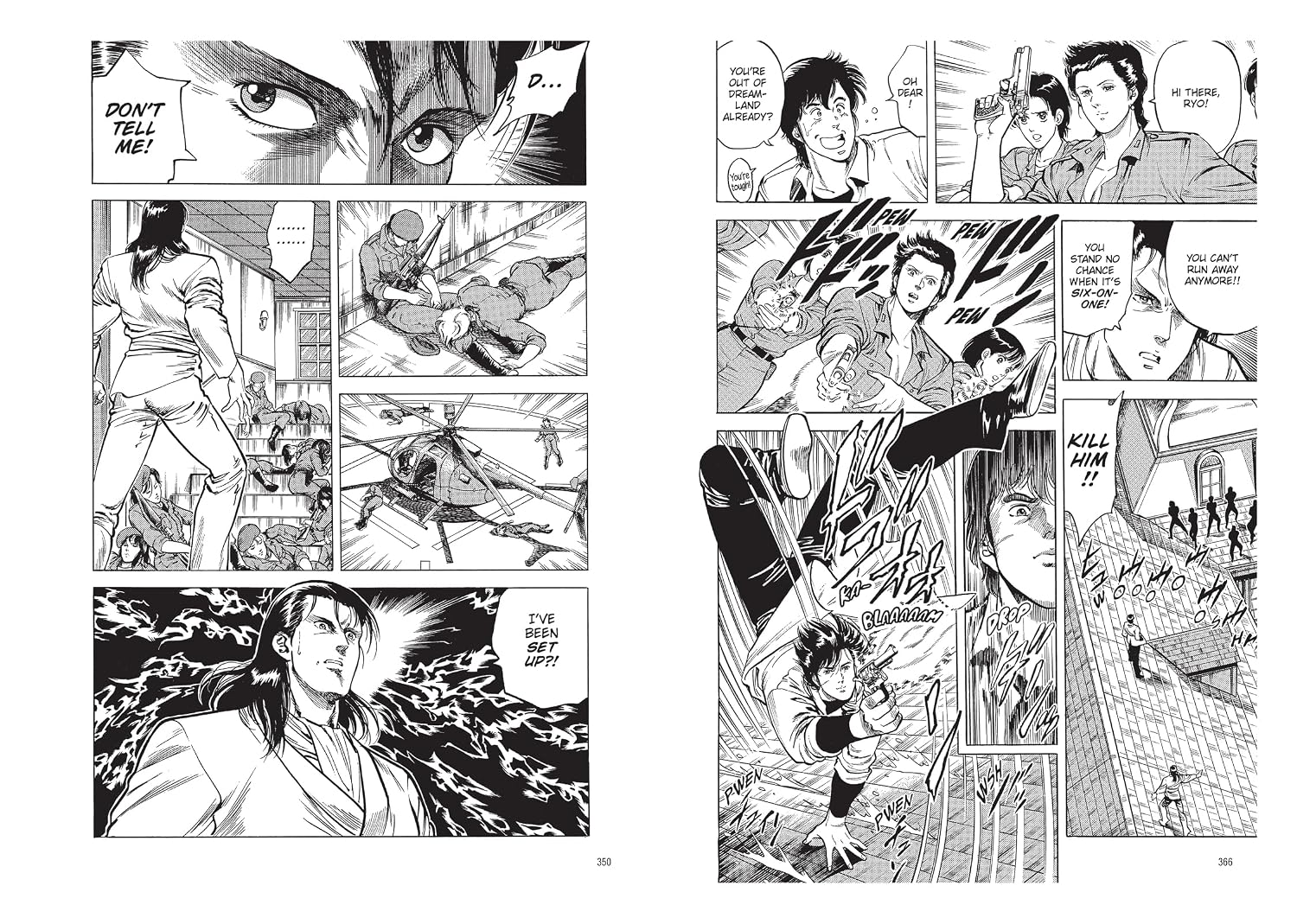 City Hunter Omnibus Volume 2 (Three Volumes in One): (Manga) (Volume 2)