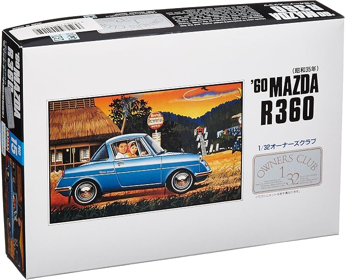 Amazon マイクロエース 1 32 オーナーズクラブno 15 60 マツダ クーペr360 プラモデル 通販