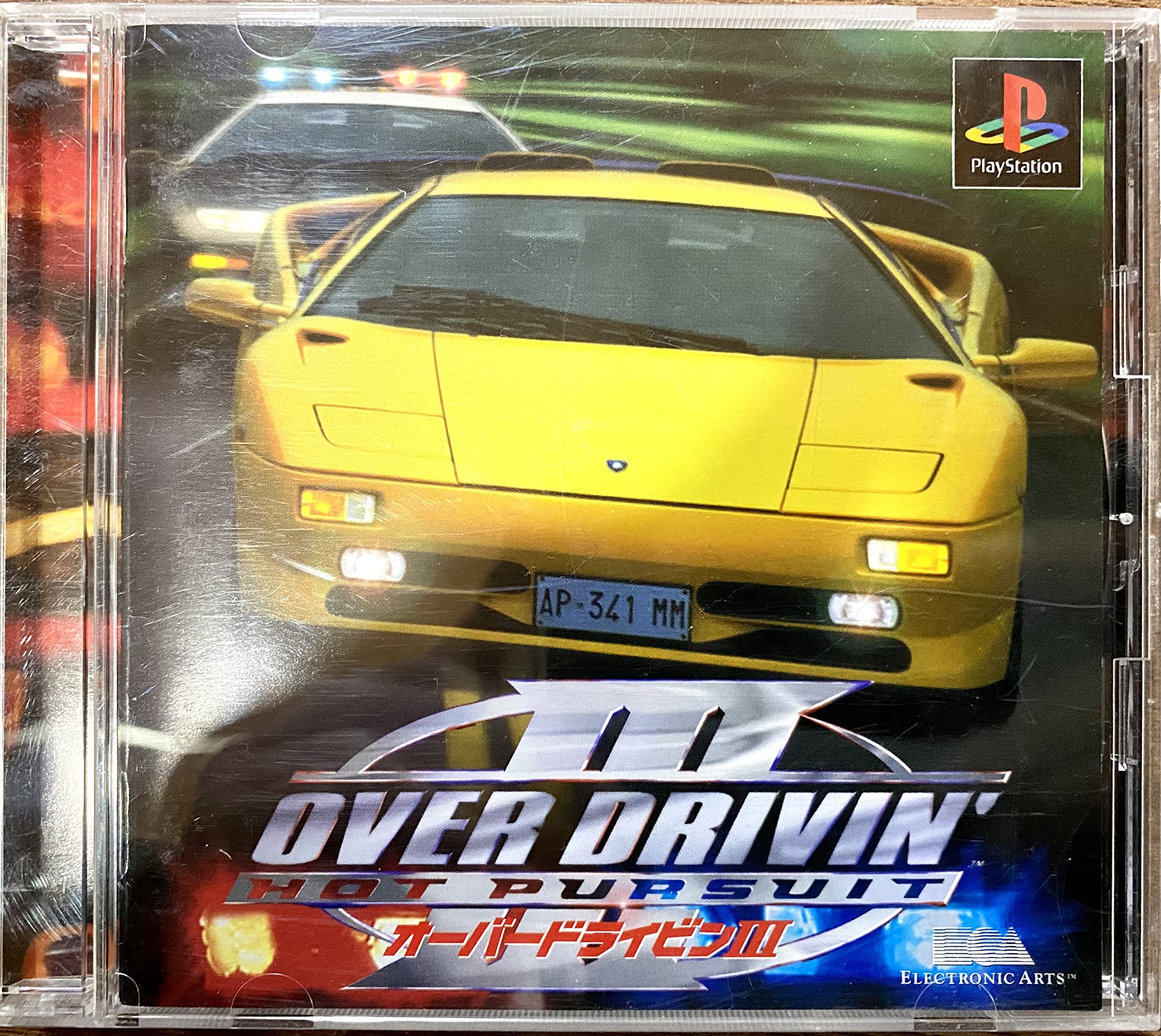 Amazon | オーバードライビン3 | ゲームソフト