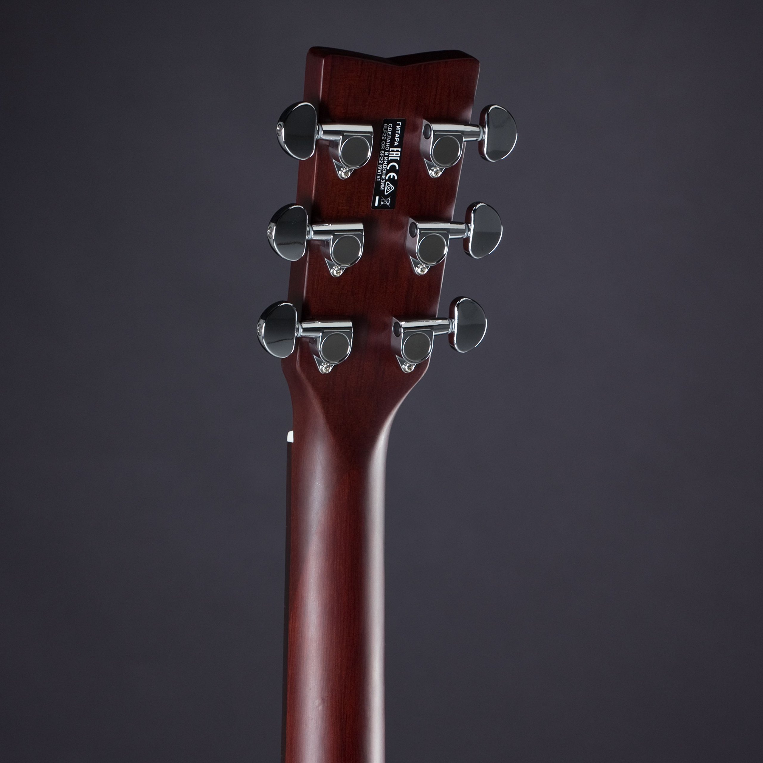 Yamaha FX370C Cutaway Chitarra Elettroacustica Marrone Tabaco