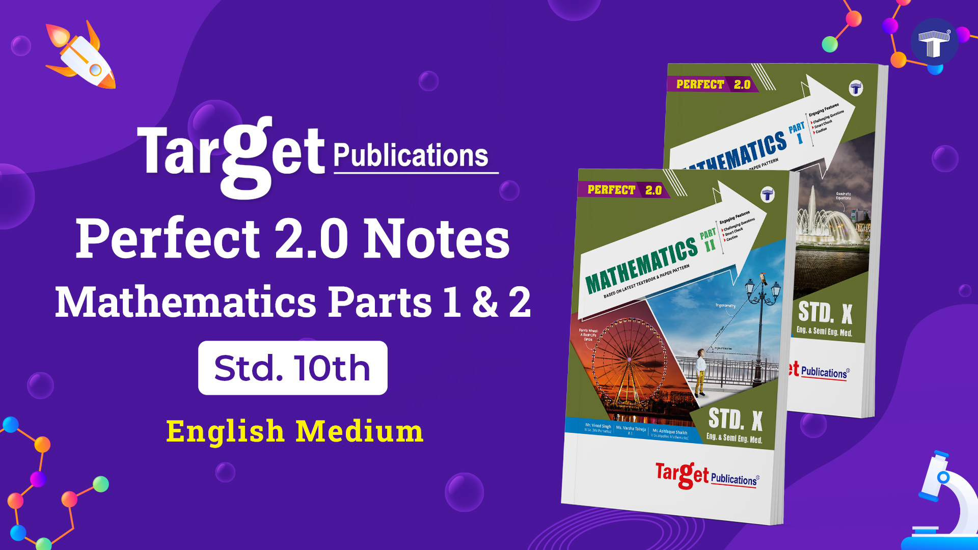 Perfect Math Form 1 Watch Std. 10th Perfect Mathematics 1 & 2 Notes Combo on Amazon Live