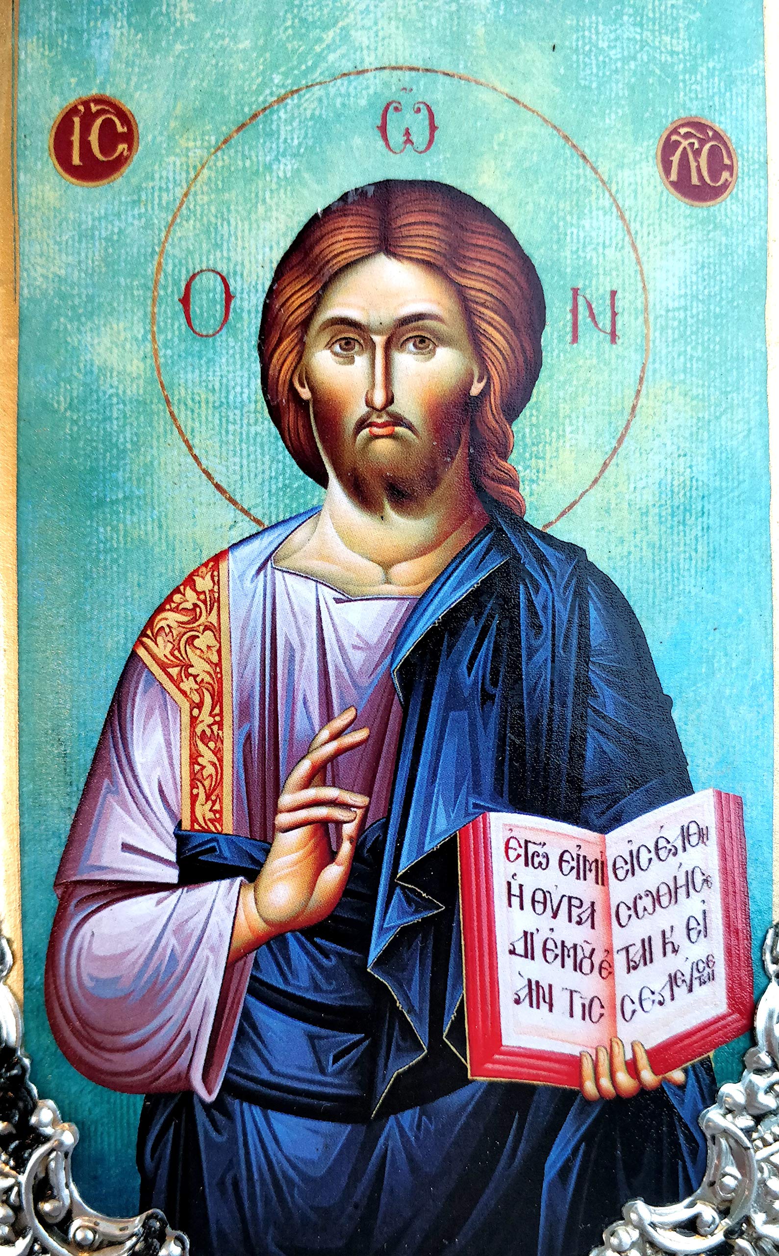 Iconsgr Icône chrétienne orthodoxe grecque en bois de Jésus-Christ / K30
