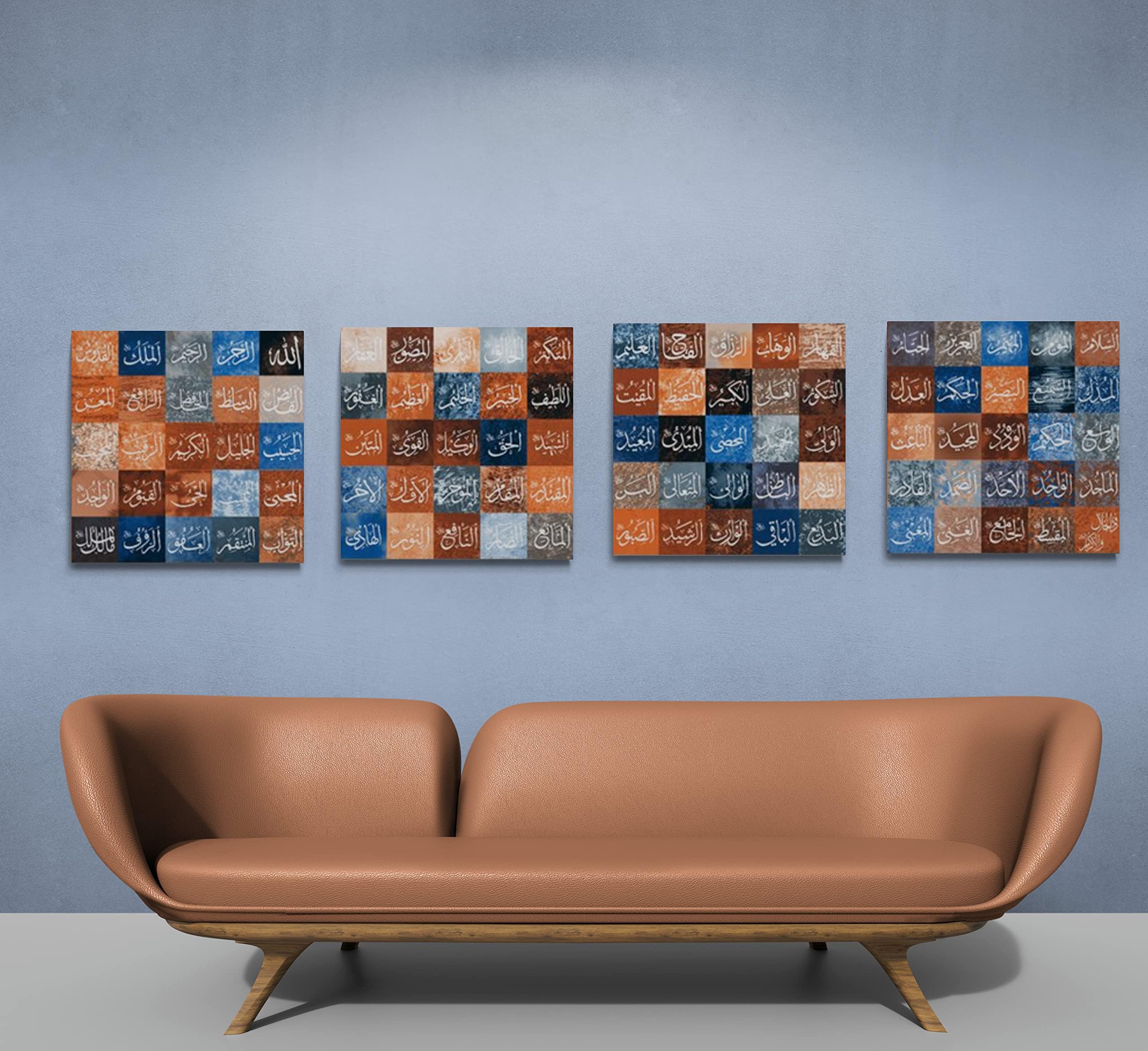 YOBESHO Large, 99 Names of Allah, Canvas Print, Islamic Wall Art, Islamic Home Decor, Islamic Gifts, Asmaul Husna (4 Pieces,each 23,5x23,5 inches, Artwork 5)
