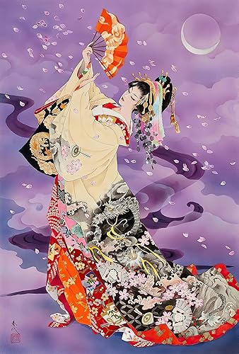 Jigsaw Puzzles 1000 Piece Funny Purple Kimono Beauty Paintings by Haruyo Morita- for Teens and Family 29.53X19.69 inch