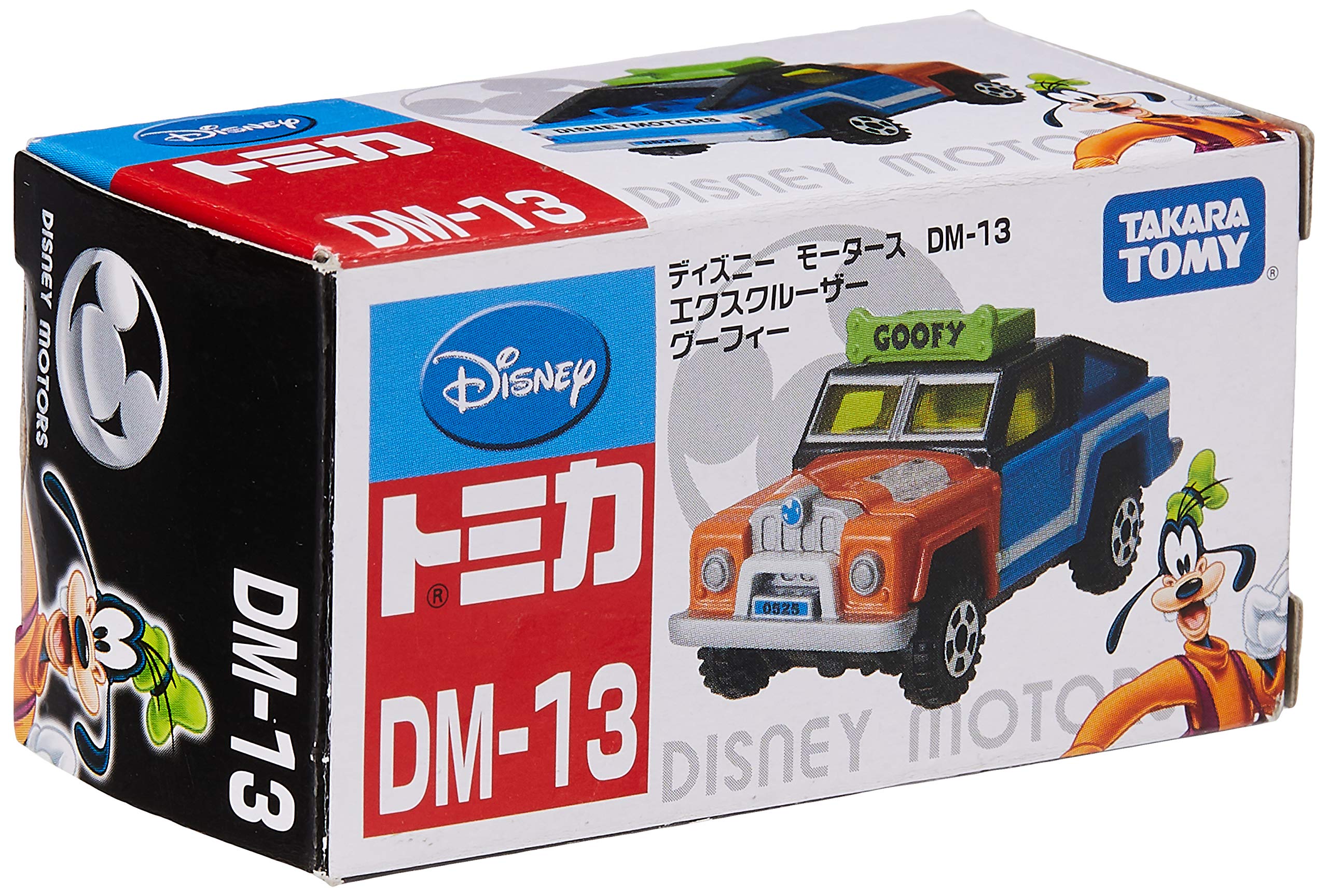 Amazon | ディズニー トミカ ディズニーモータース DM-13 エクス 