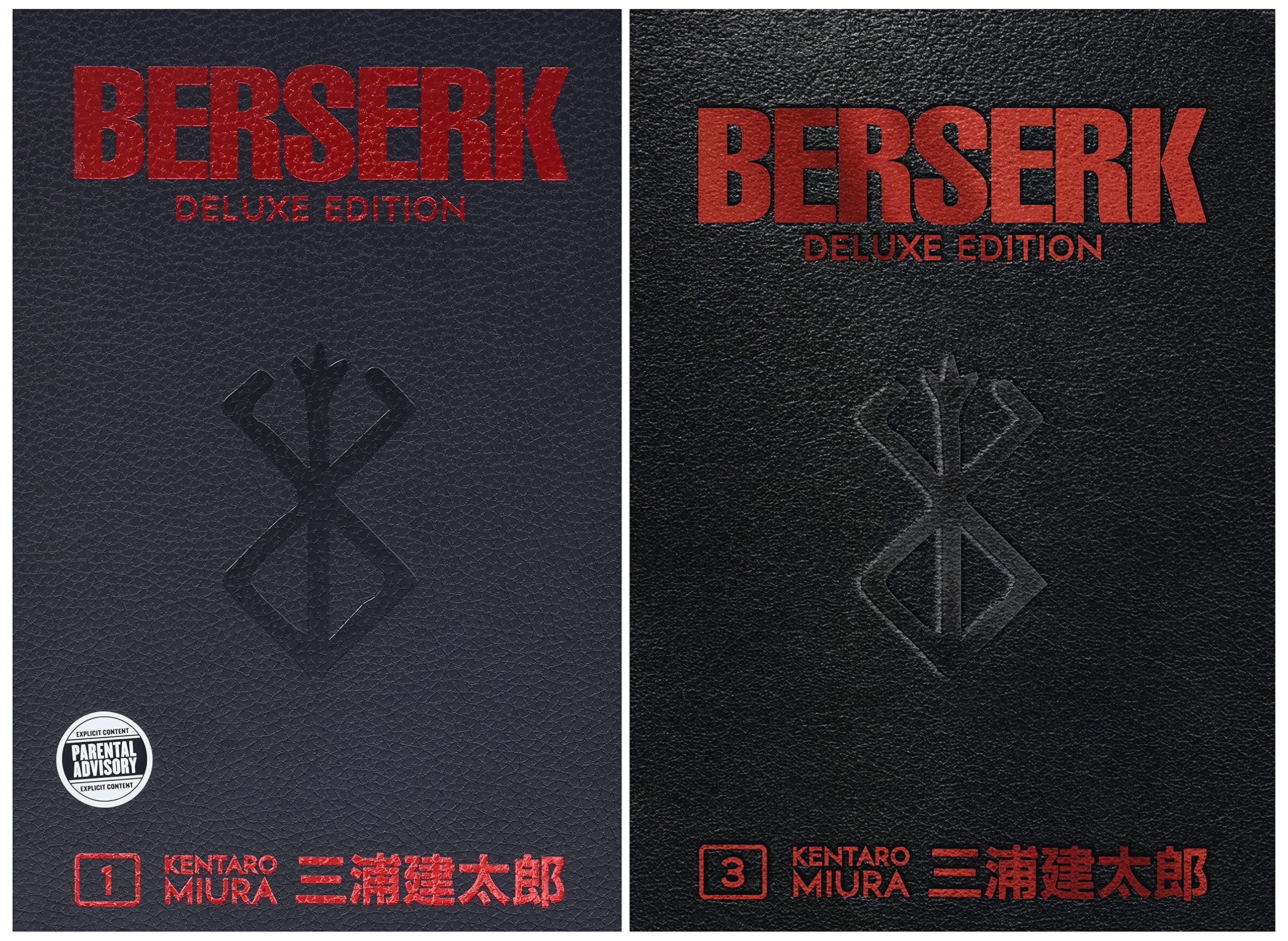 Berserk Deluxe Volume 1