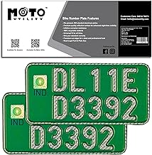 Moto Utility Green Aluminum Number Plate for Electric Scooters | IND Font & Hologram | Non-HSRP | Front & Rear 8x4 in | Compatible with Ola, Ather, TVS iQube, Bajaj Chetak, Hero Vida, Ampere.