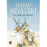 El viaje de Shuna / Shuna's Journey (Spanish Edition)