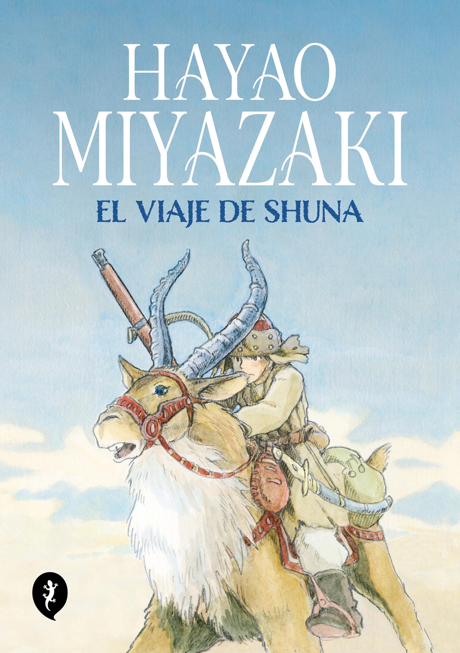El Viaje de Shuna / Shuna's Journey (Salamandra Graphic)