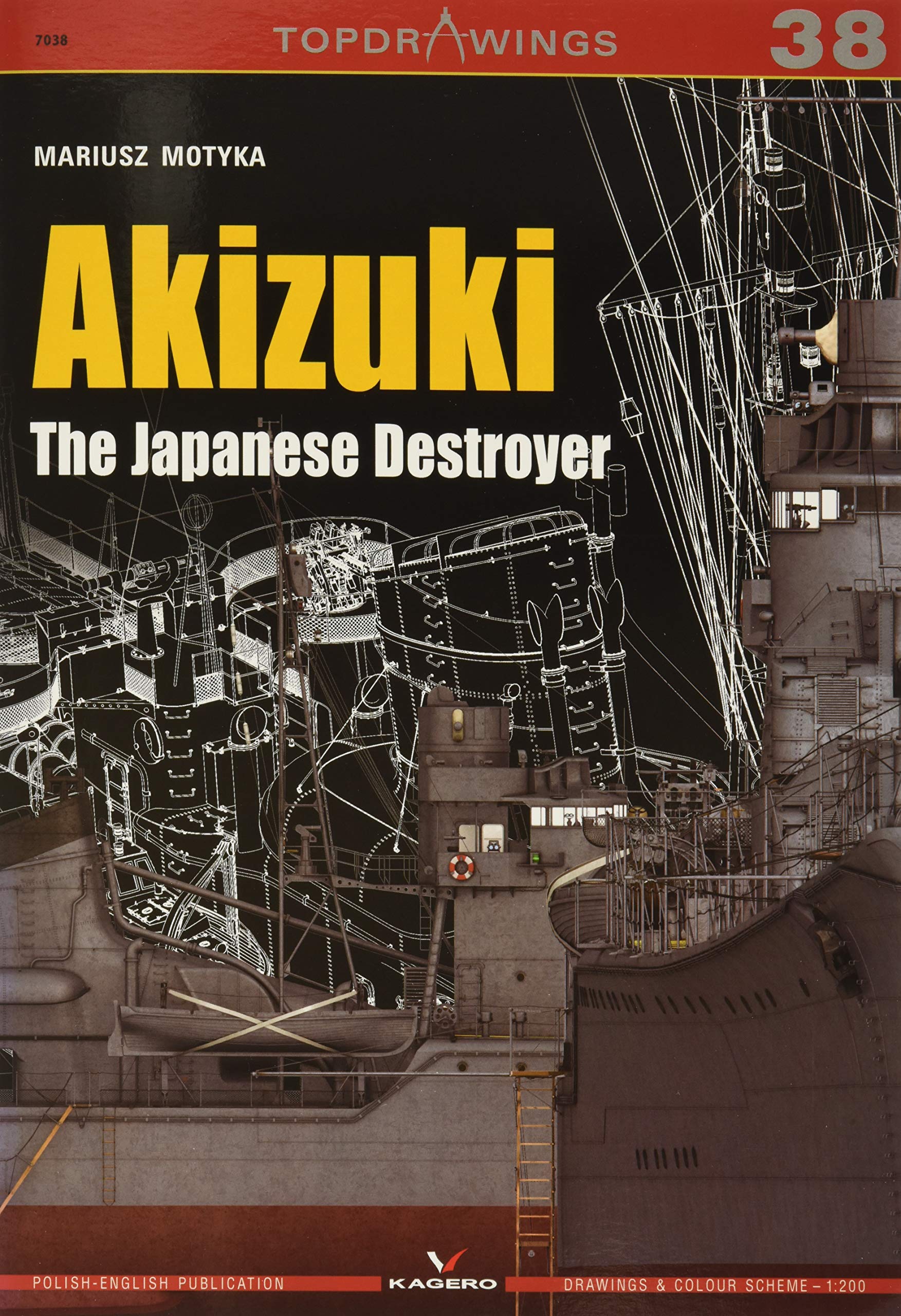 Akizuki the Japanese Destroyer: 7039