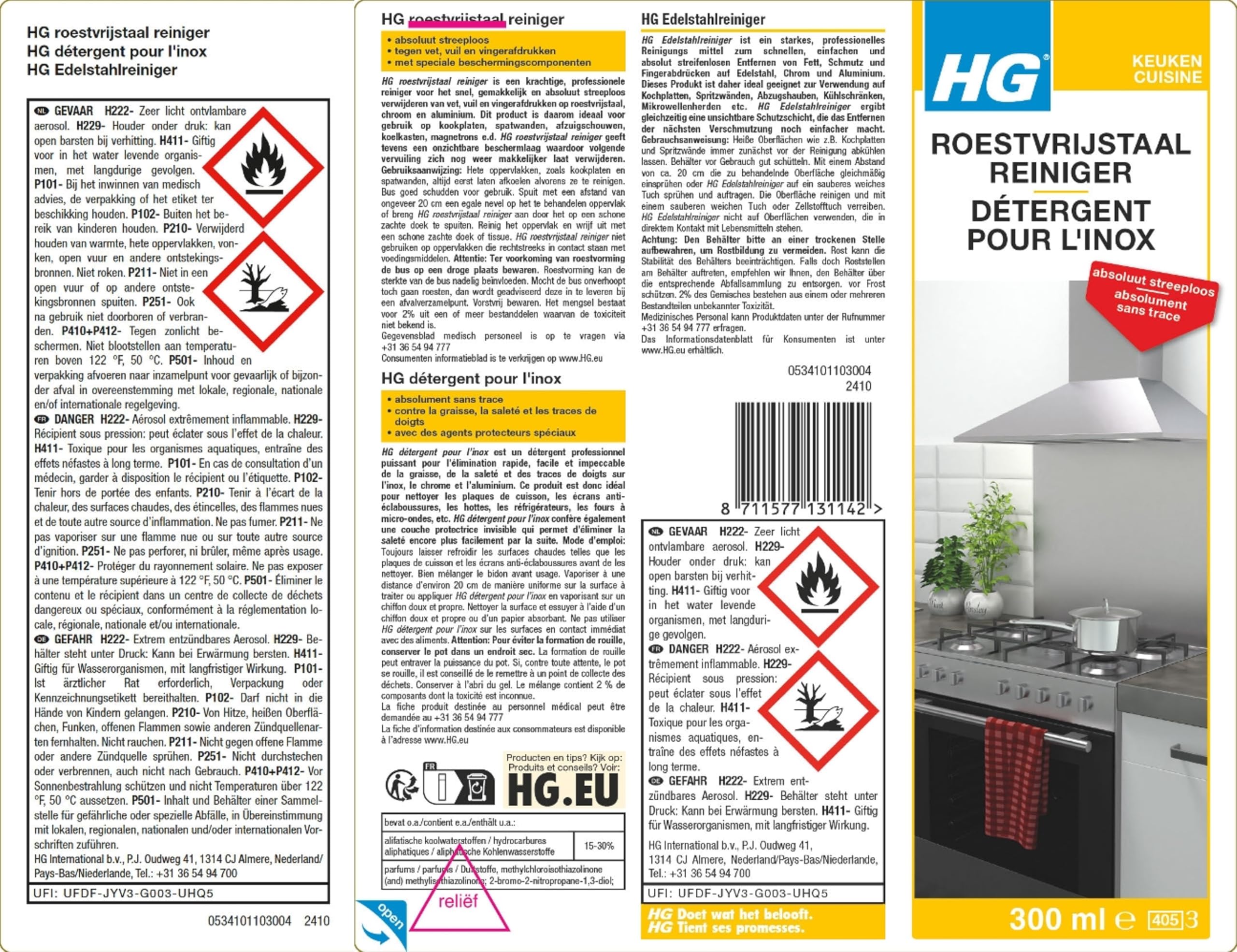 Image secondaire de HG détergent pour l'inox