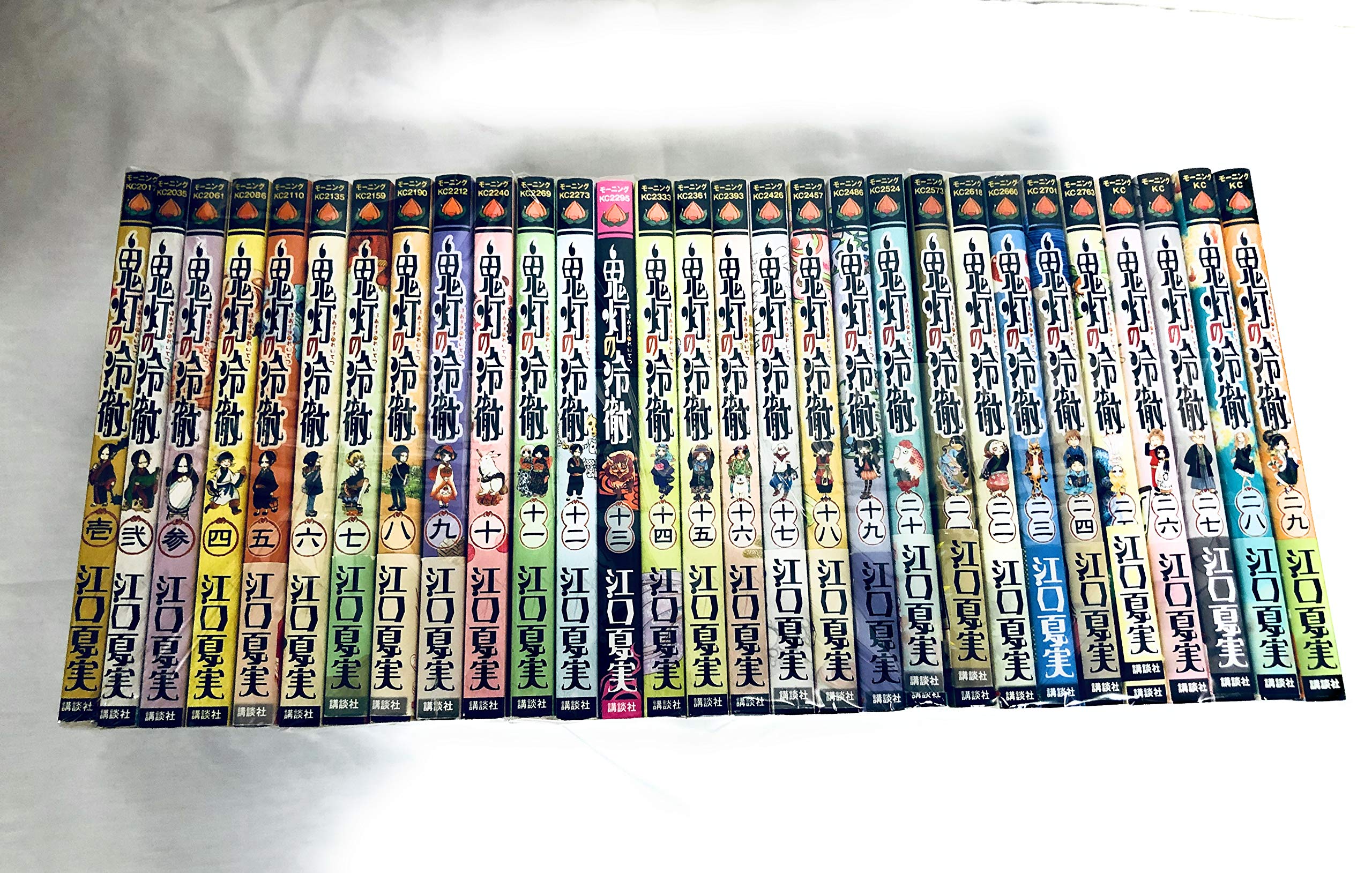 鬼灯の冷徹 コミック 1-29巻セット |本 | 通販 | Amazon