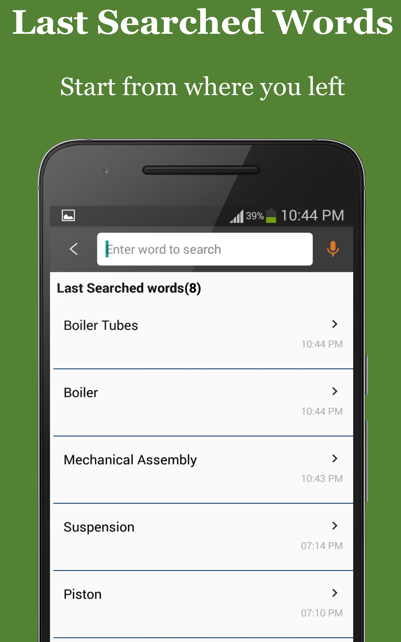 Mechanical Engineering Dictionary App on Amazon Appstore