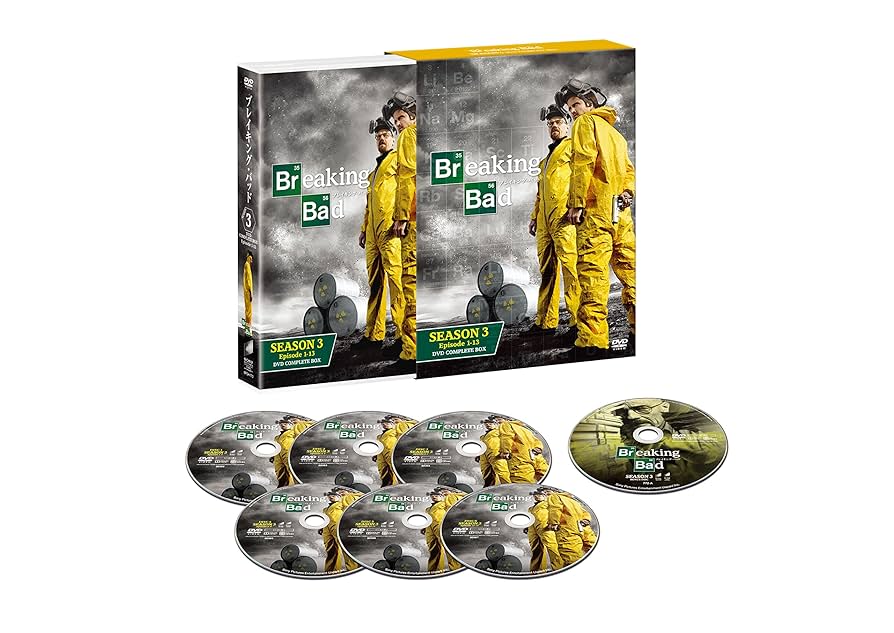 Amazon.co.jp: ブレイキング・バッド SEASON 3 - COMPLETE BOX