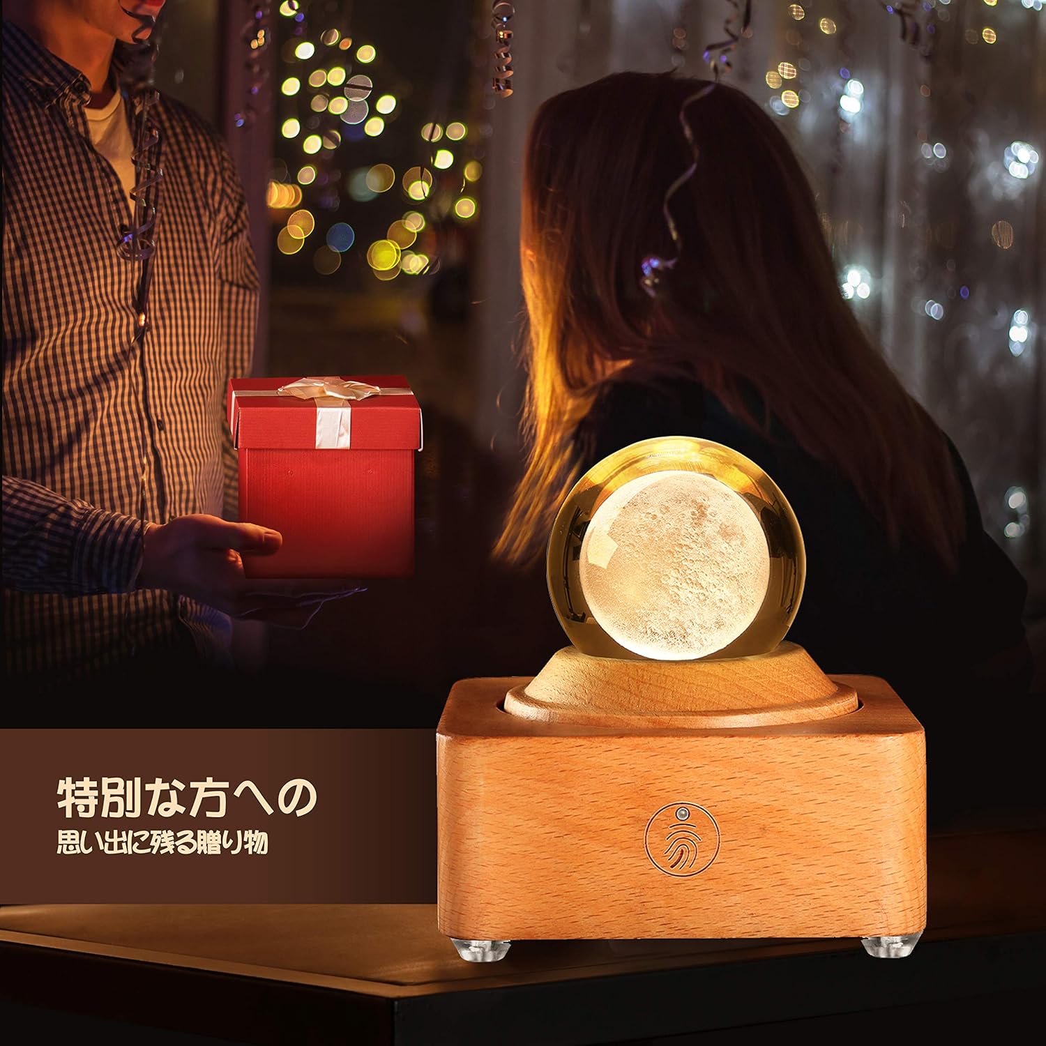 国内配送 Oummetオルゴール 宇宙 星空ライト クリスタルボール ベッドサイドランプ スピーカー付き 投影ランプ おしゃれ 木製 誕生日プレゼント 結 安いそれに目立つ Carlavista Com