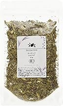 Echinacea Herbal Tea Organic 1.8 oz (50 g)