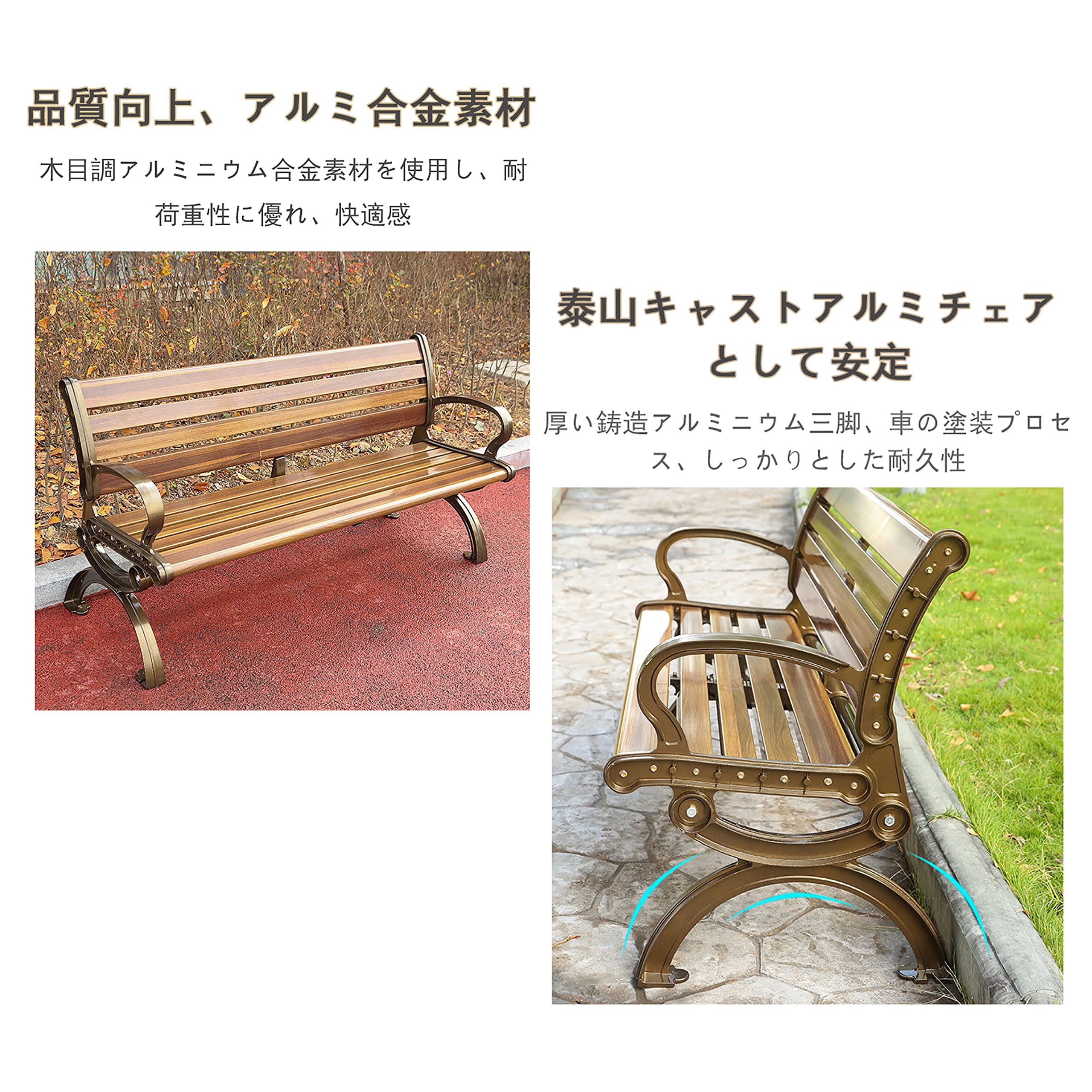 Amazon.co.jp: ガーデンチェアベンチ パークベンチ バルコニーベンチ