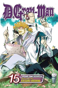 D.Gray-man, Vol. 15 Black Star, Red Star