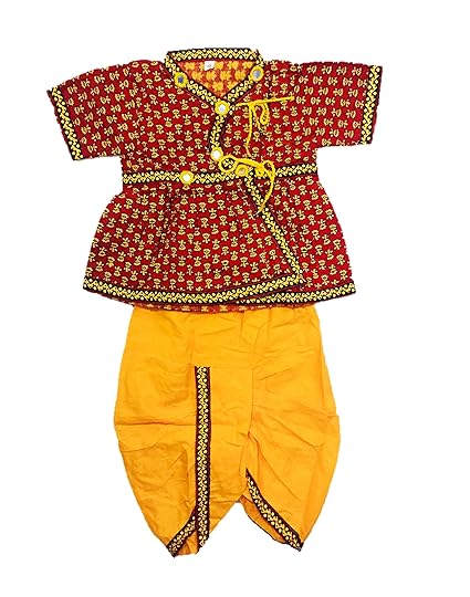 PK MART Traditional Ethnic Wear Kids Cotton Dhoti Kurta Set for Baby Boys