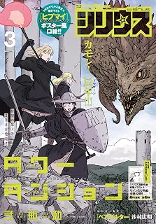 Download/ダウンロード/下载 [spoiler] https://ddownload.com/6ew9mip7jxc2 https://katfile.online/jv6wi61ft1tz https://mexa.sh/izqs0f8uqgtu https://nitro.download/view/DF48B4CD3E7631D https://rapidgator.net/file/9ee61d549822f7947289c44b826d9d8b [/spoiler]