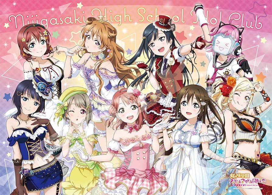 虹ヶ咲学園スクールアイドル同好会 image.php?img_path=/lovelive/