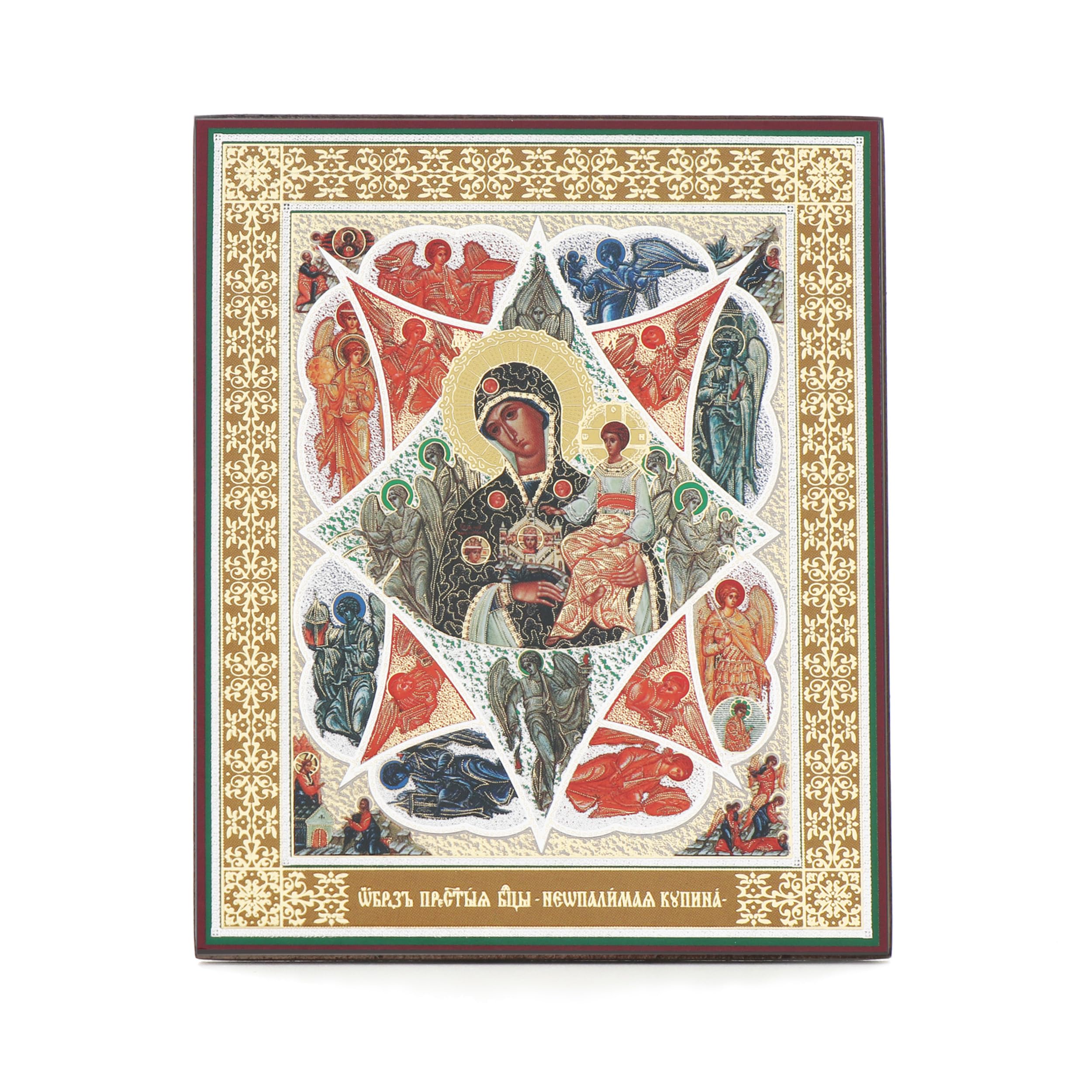 Icona Religiosa In Legno Madre Di Dio Di Kazan 10x12cm - Arte Cristiana Ortodossa - Foto 7