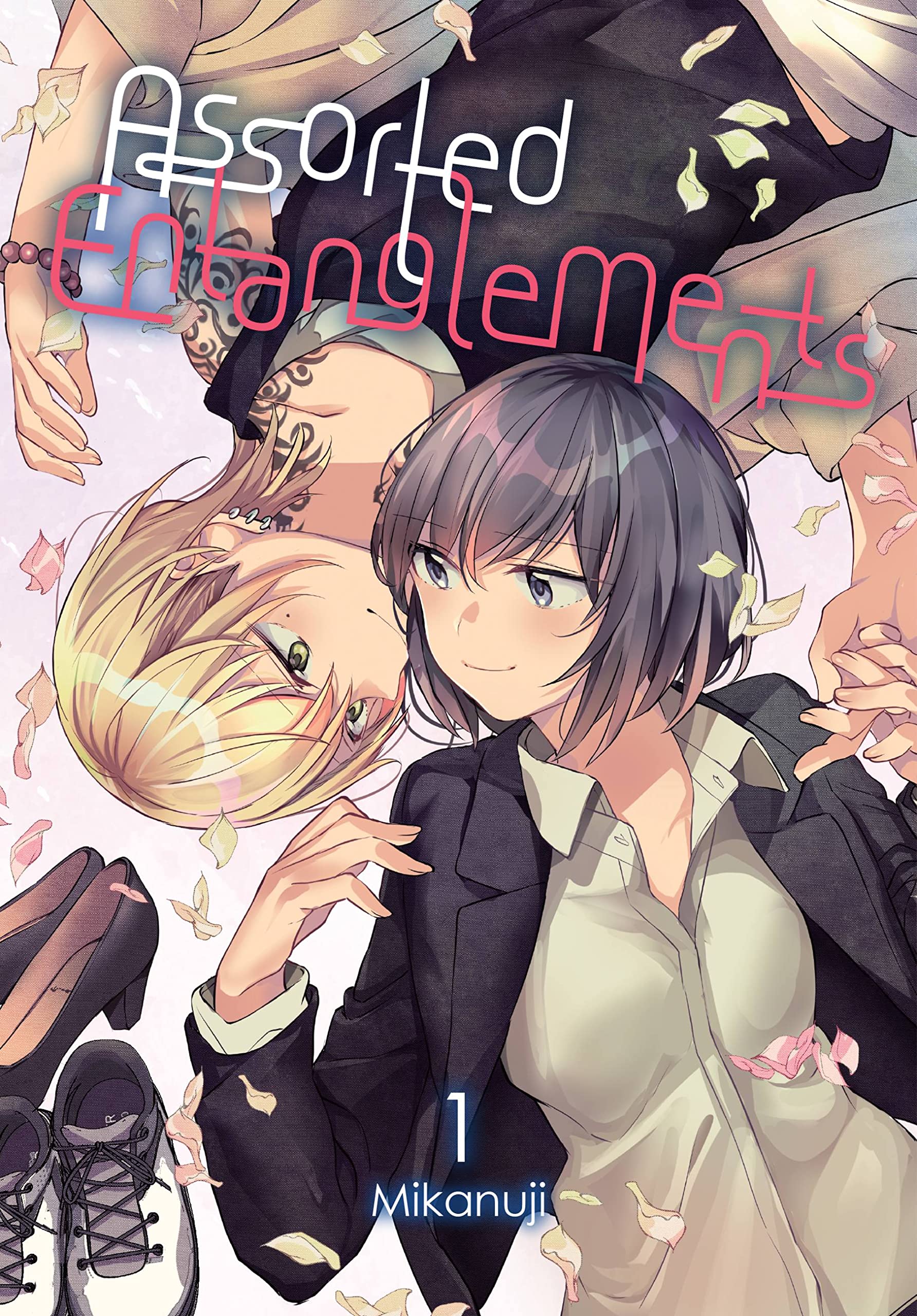 ASSORTED ENTANGLEMENTS Volume 1 Manga (S)