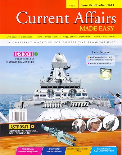 Current Affairs Quarterly Issue (October- December 2015) (Old Edition)