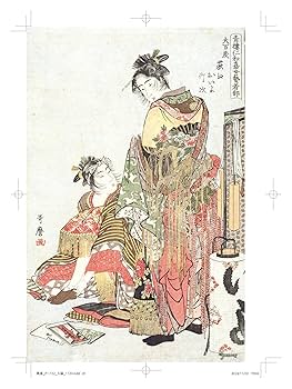 【中古】 ゴンタクレ １/集英社/蔦二郎 2025年最新】蔦二郎の人気アイテム - メルカリ