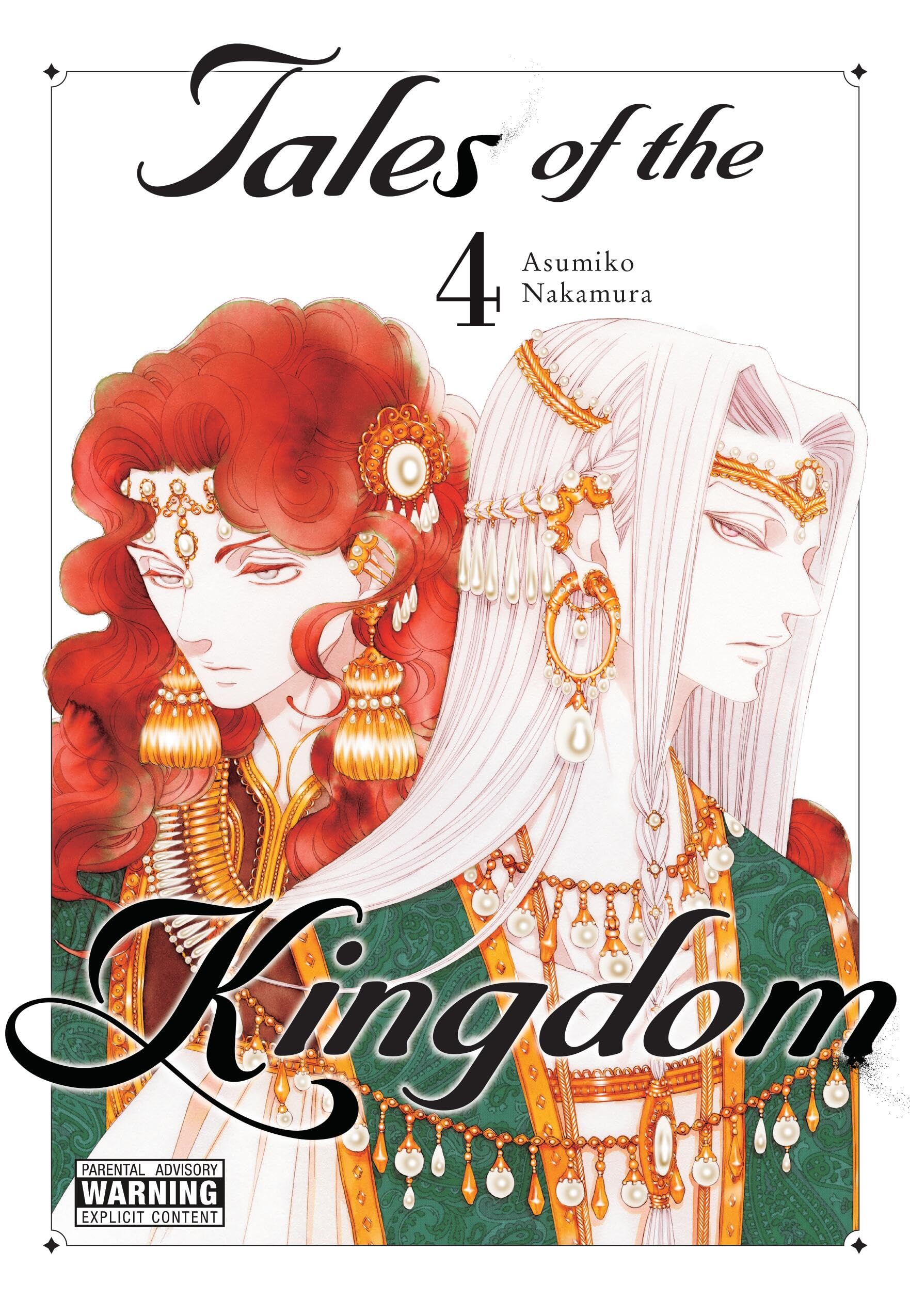 Tales of the Kingdom, Vol. 4: Volume 4 (TALES OF KINGDOM HC)
